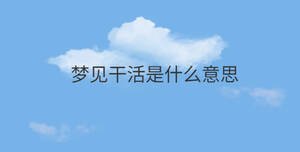 简约蓝色背景 - 2022-10-21T143523.670.jpg