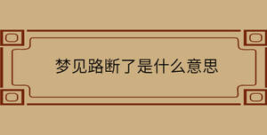 /nameask/31137.html