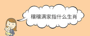 宝宝取名 - 2022-10-21T144715.983.jpg