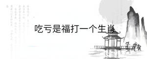 背景图 - 2022-10-21T150856.518.jpg
