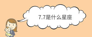 宝宝取名 - 2022-10-24T140414.278.jpg