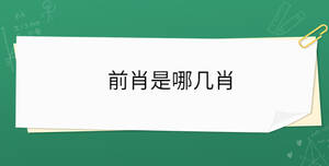 开学季 - 2022-10-24T173029.272.jpg