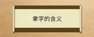 问答 - 2022-10-24T163510.444.jpg