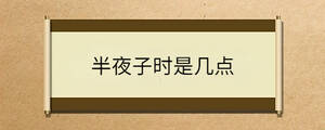 问答 - 2022-10-24T114816.210.jpg