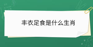开学季 - 2022-10-24T173555.247.jpg