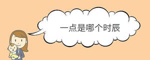 宝宝取名 - 2022-10-25T154403.135.jpg