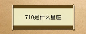/nameask/31227.html