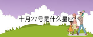 /nameask/31244.html