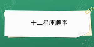 开学季 - 2022-10-25T155716.460.jpg