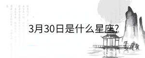 背景图 - 2022-10-25T150322.832.jpg