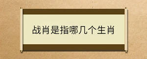 问答 - 2022-10-25T163249.610.jpg