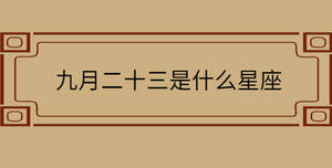 /nameask/31239.html