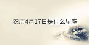 传统 - 2022-10-26T162836.986.jpg