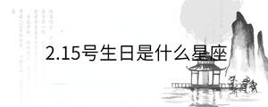 背景图 - 2022-10-26T135122.678.jpg