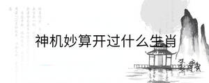 背景图 - 2022-10-26T101926.487.jpg