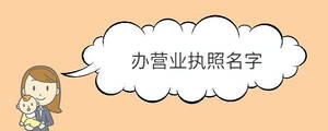 宝宝取名 - 2022-10-26T161848.191.jpg