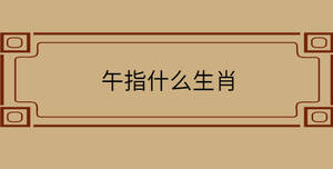 自创 - 2022-10-26T095134.843.jpg