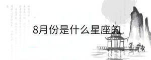 背景图 - 2022-10-26T134604.852.jpg