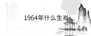 背景图 - 2022-10-26T150258.879.jpg