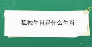 开学季 - 2022-10-26T110950.778.jpg