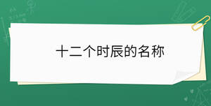 开学季 - 2022-10-26T153925.157.jpg