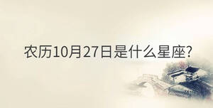 传统 - 2022-10-26T113634.193.jpg