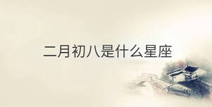 传统 - 2022-10-26T112030.854.jpg