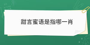 /nameask/31329.html