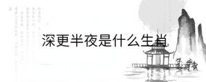 背景图 - 2022-10-27T114840.318.jpg