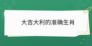 /nameask/31358.html
