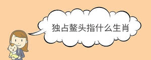 宝宝取名 - 2022-10-27T143430.355.jpg