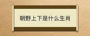 /nameask/31359.html