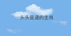 简约蓝色背景 - 2022-10-27T143948.970.jpg