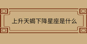 /nameask/31361.html