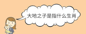 宝宝取名 - 2022-10-27T155758.029.jpg