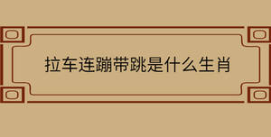 /nameask/31384.html