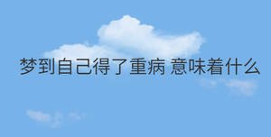 /nameask/31375.html