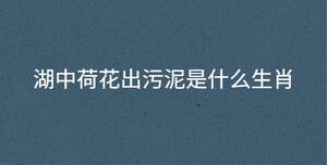 /nameask/31392.html