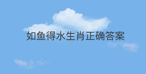 /nameask/31398.html