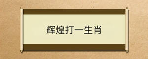 问答 - 2022-10-28T162435.536.jpg