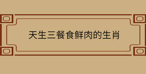 /nameask/31395.html