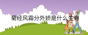 /nameask/31393.html