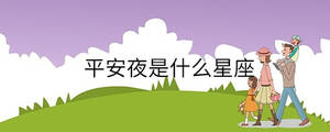 /nameask/31439.html
