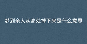 /nameask/31411.html
