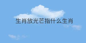 简约蓝色背景 - 2022-10-29T112913.417.jpg