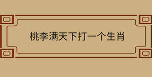 自创 - 2022-10-31T154702.449.jpg