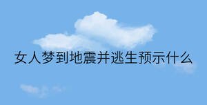 简约蓝色背景 - 2022-10-31T163311.338.jpg