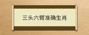 /nameask/31452.html