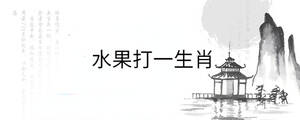 背景图 - 2022-10-31T101509.774.jpg