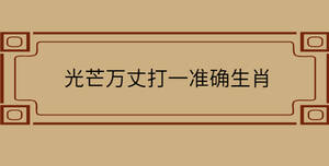 自创 - 2022-11-01T103245.160.jpg